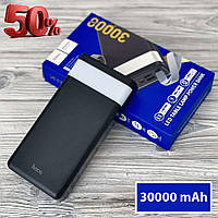 Power Bank HOCO 30000 mAh с фонариком и дисплеем, Мощный Повербанк с функцией быстрой зарядки батареи