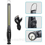 Ліхтар акумуляторний довгий на магніті JW 821 (до 200 м, 2 режими роботи, водонепроникний), фото 2