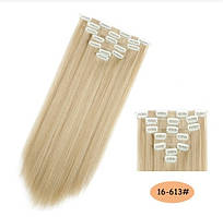 Волосся на шпильках треси прямі блонд (16ZAK-S16/613)