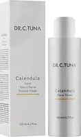 Тонік для обличчя з календулою Calendula Oil, 125 мл, Dr. C.Tuna Farmasi