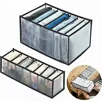 Набор нейлоновых органайзеров для хранения вещей Clothes storage box - 4 шт