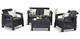 Комплект пластикових меблів Corfu II Set графіт 223204, фото 2