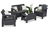Комплект пластикових меблів Corfu II Set графіт 223204, фото 3
