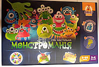 Настольная игра Vladi Toys Монстромания с липучками (VT8044-23)