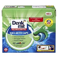 Капсулы для стирки белого белья Denkmit Vollwaschmittel Caps 3 in1 Aktiv 22 шт