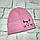 Шапка дитяча подвійний рубчик шапочка для дівчинки Котик темно-рожева 50-52 р, фото 2
