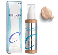 Тональный крем для лица Collagen №21 SPF 15, 100мл / Увлажняющая тональная основа с гиалуроновой кислотой