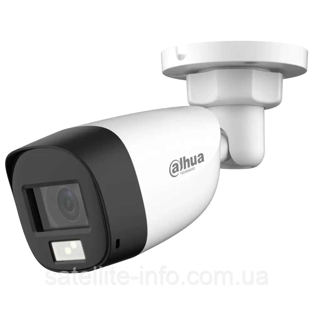 Відеокамера Dahua DH-HAC-HFW1200CLP-IL-A (2.8мм) 2 МП Dual Light HDCVI