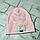 Шапка дитяча подвійний рубчик шапочка для дівчинки Love рожева меланж 52-54 р, фото 2