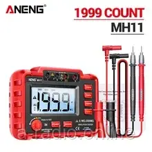 Мегаомметр ANENG MH11