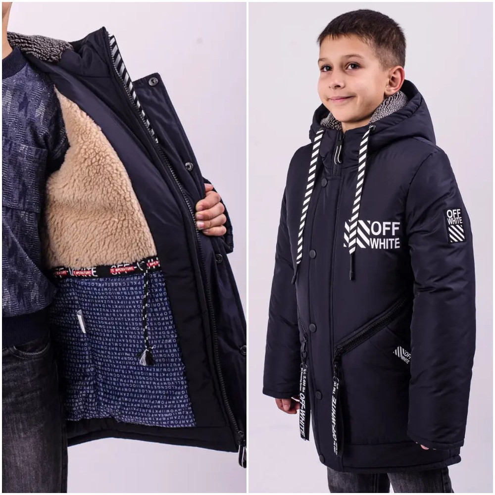 Зимова куртка пальто на овчині для хлопчика/ Модний пуховик для підлітків хлопчиків 152 158 164, підліткова подовжена парка - зима