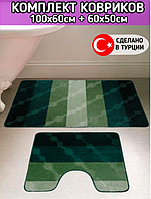 Коврики для ванной и туалета полиэстер Vonaldi 60x100 см прямоугольные резиновая основа Турция зеленые