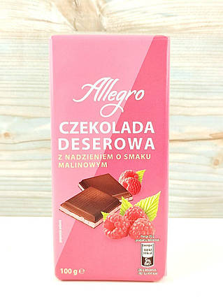 Шоколад чорний із малиновою начинкою Allegro 90 г Польща