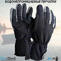Перчатки для походов туризма и рыбалки водонепроницаемые Dexshell p-p S, зимние