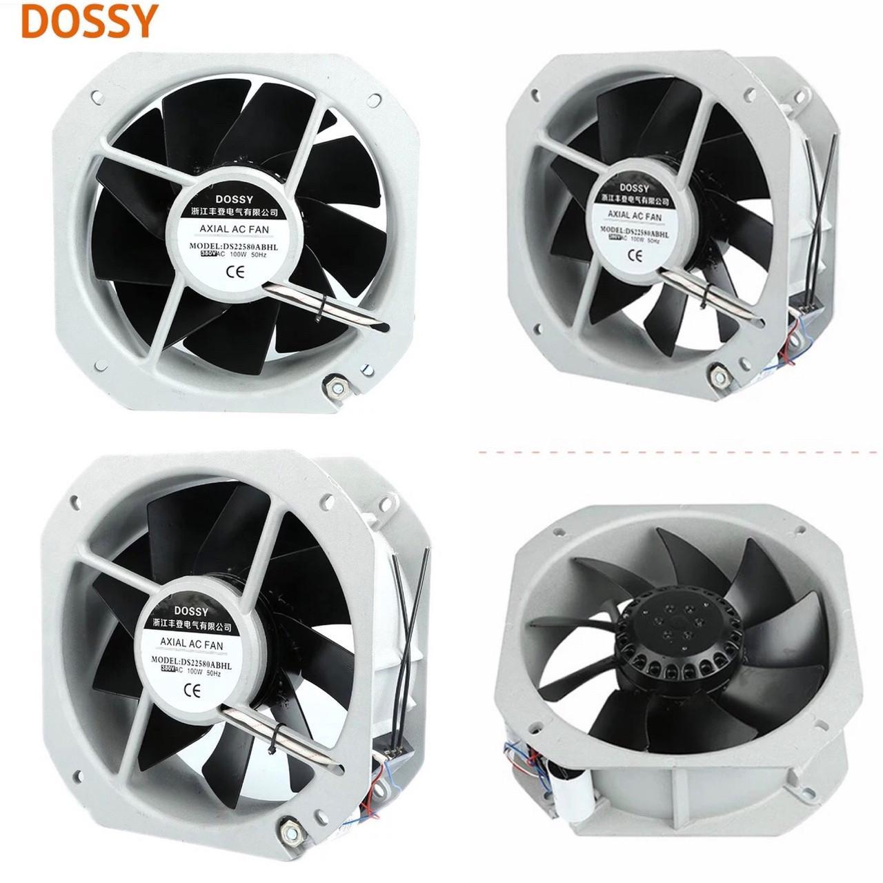 Вентилятор осьовий DS 22580 ABHL