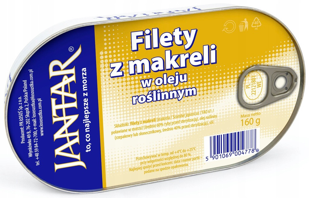 Філе скумбрії (макрелі) цільні в олії Jantar, 160 г ж/б, Польща, фото 1