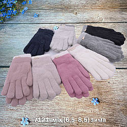 Зимові подвійні жіночі рукавички (всередині Хух) Розмір: 6,5- 8,5 (24042)