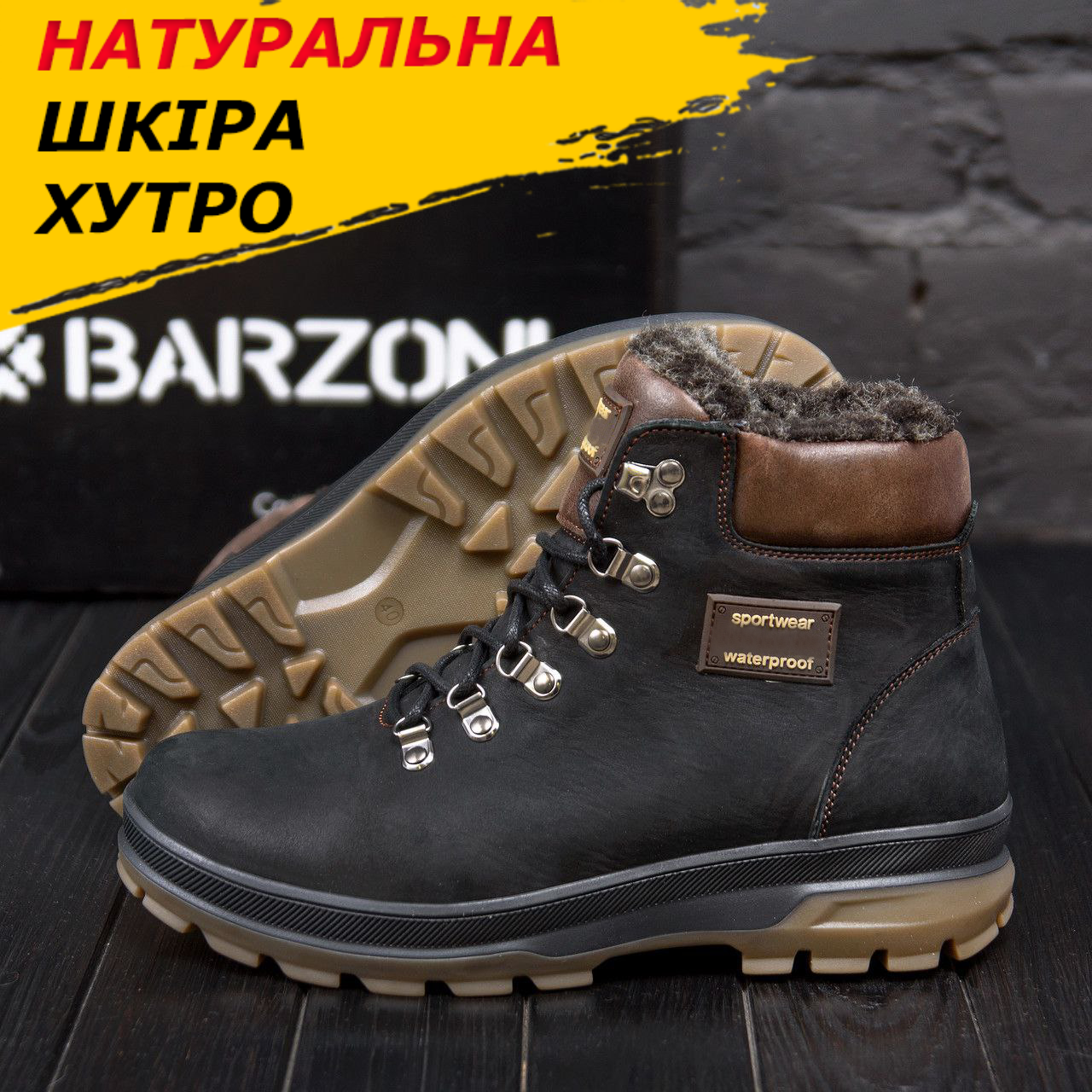 Чорні шкіряні черевики чоловічі зимові на хутрі, Високі теплі черевики повсякденні з натуральної шкіри топ *220 орех*, фото 1