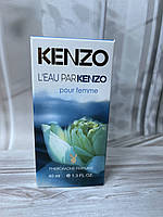 Kenzo l'eau par kenzo pour femme pheromone parfum женский 40 мл