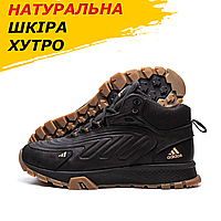 Кожаные мужские ботинки Adidas зимние на меху черные, спортивные теплые высокие кроссовки на толстой подошве