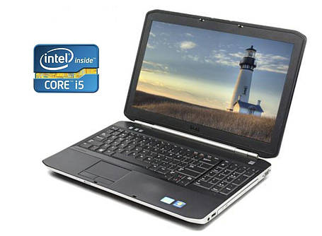 Ноутбук Dell Latitude E5520/ 15.6" (1366x768)/ Core i5-2410M/ 8 GB RAM/ 240 GB SSD/ HD 3000, фото 1
