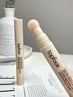 Консиллер Topface Skin Editor Concealer PT466 - №2