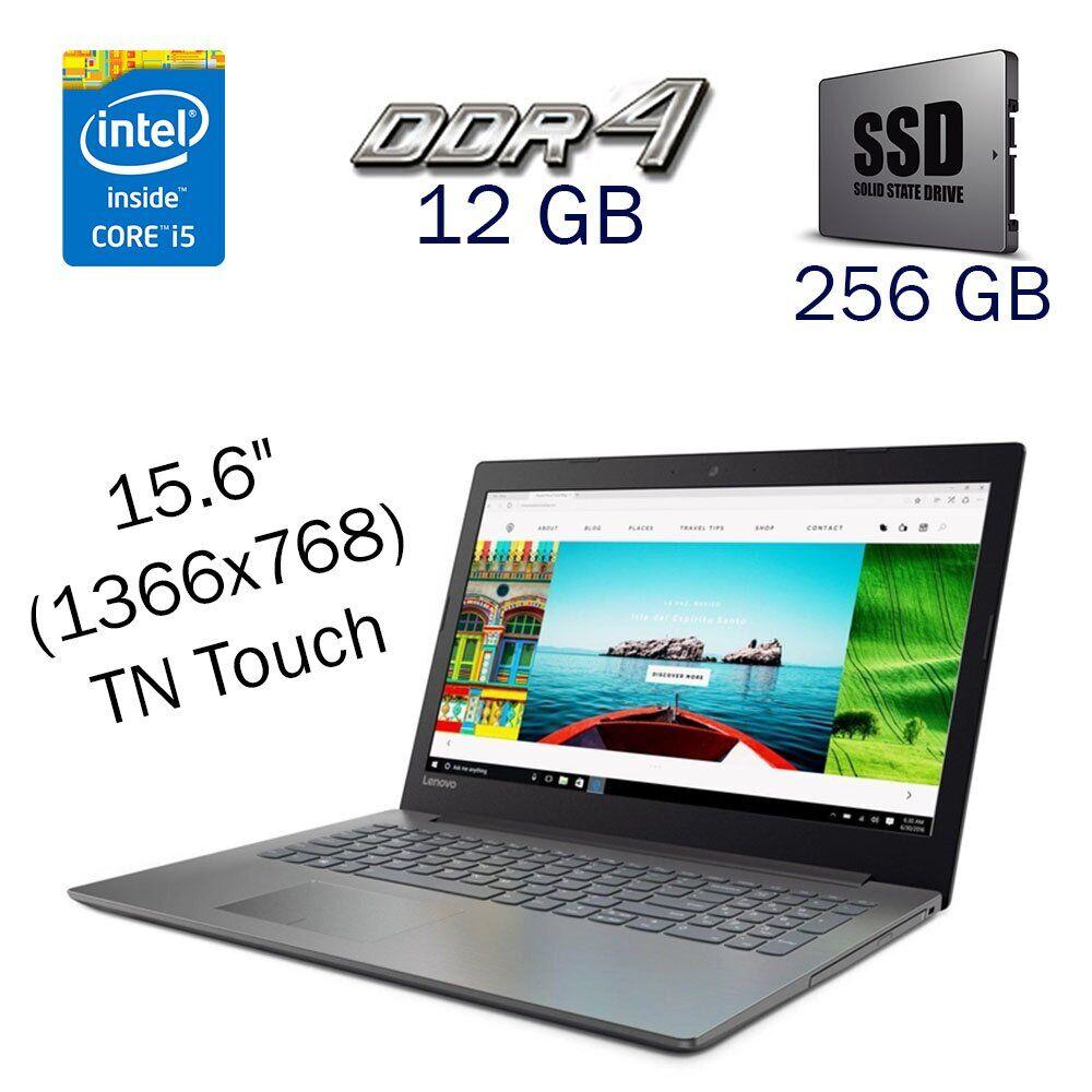 Ноутбук Lenovo Ideapad 320-15IKB/ 15.6" (1366x768) Сенсорний/Core i5-8250U/ 12 GB RAM/ 256 GB SSD/UHD 620