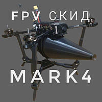 Система скидання з хомутом під FPV на рамі Readytosky Mark 4 7", 8" 🚀