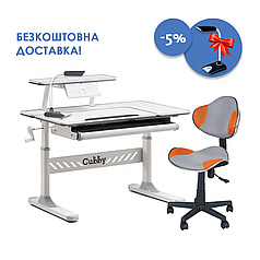 Комплект для підлітка парта-трансформер Cubby Tulipa Grey + крісло FunDesk LST3 Orange-Grey