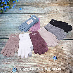 Зимові одинарні рукавички з вовною та сенсором Розмір: 6,5- 8,5 (24048)