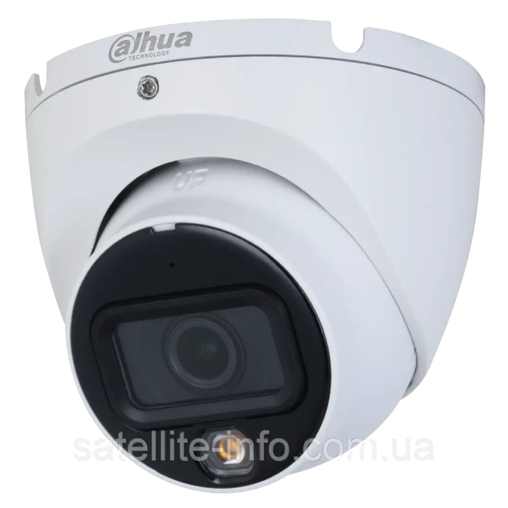 Відеокамера Dahua DH-HAC-HDW1200TLMP-IL-A (2.8мм) 2 МП Dual Light HDCVI