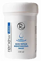 Маска экстраувлажнение и восстановление Skin Repair Moisturizing Mask AQUALIA RENEW Объем 250 мл