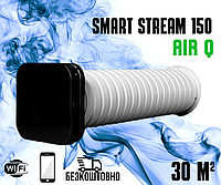 Рекуператор SmartStream Air Q. Монтаж рекуператора. Сверление отверстий