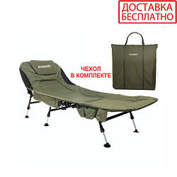 Карпова розкладачка Ranger Campfeuer RA-5507 + Чохол