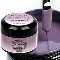 Komilfo Color Base French 012, 30 ml (гель-банка)