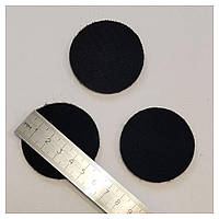 Реаніматор підошви диска універсальний 50 мм.