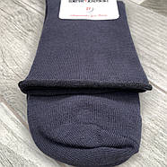 Шкарпетки чоловічі демісезонні бавовна без гумки ВженеBOSSі, розмір 25 (39-40), асорті, 011080, фото 4