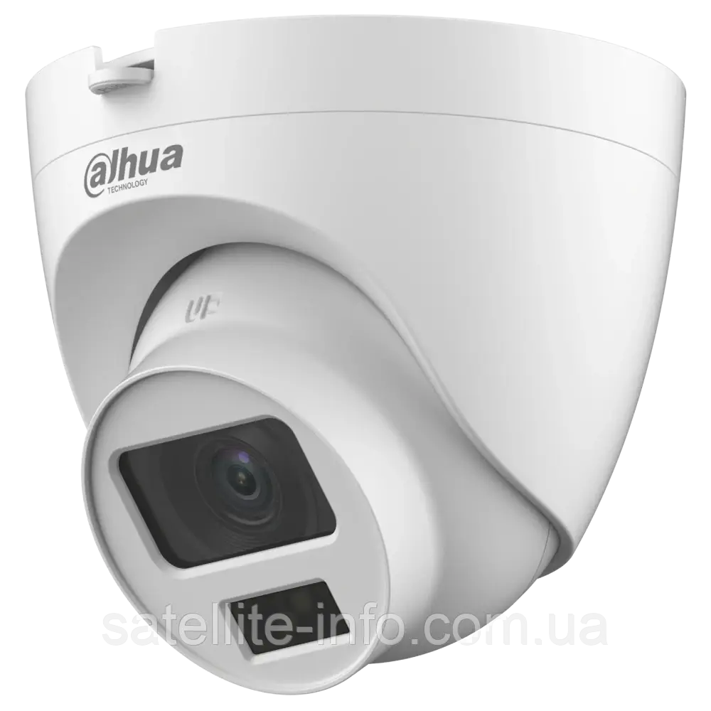 Відеокамера Dahua DH-HAC-HDW1200CLQP-IL-A (2.8мм) 2 МП Smart Dual Light HDCVI