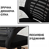 Крісло офісне Bonro B-6200 чорне, фото 6