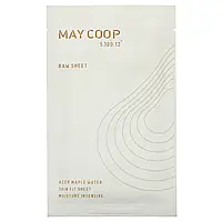 May Coop, Raw Sheet, 6 Sheets, 33 g Each (Discontinued Item) Киев