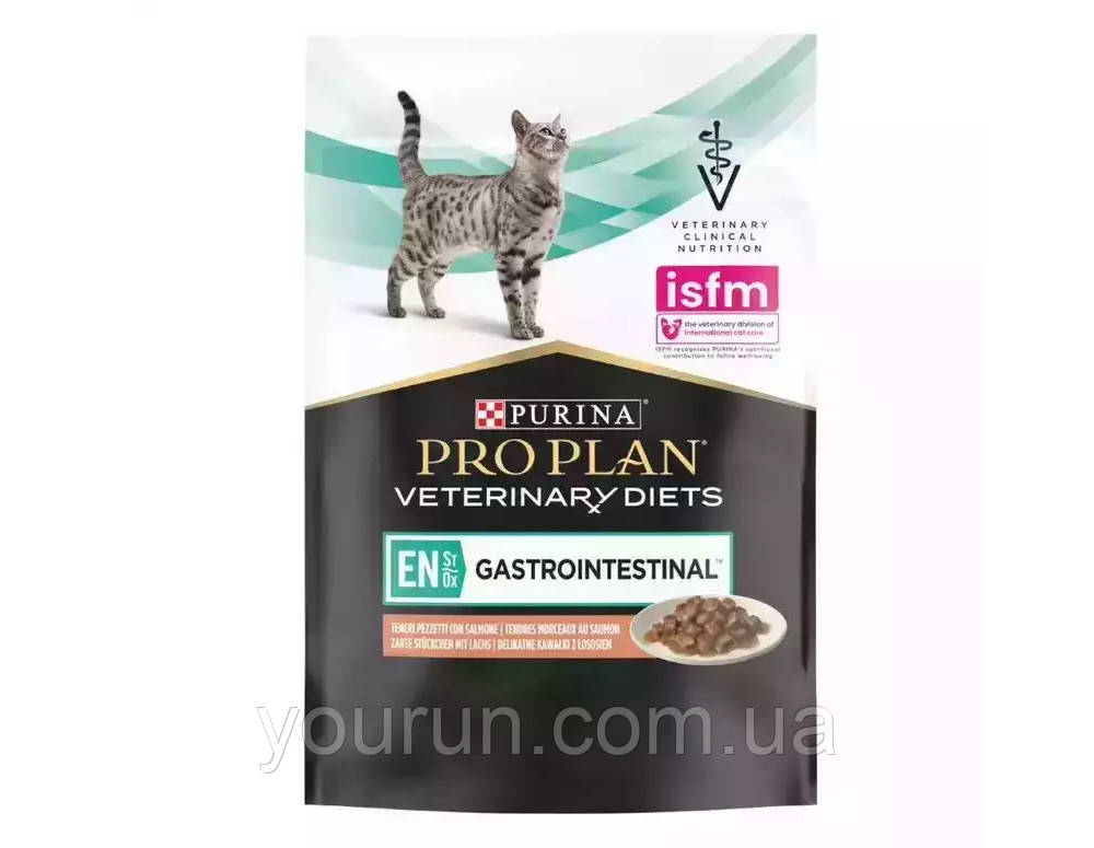 Purina Pro Plan Veterinary Diets EN Gastrointestinal-Вологий корм для кошенят та дорослих кішок (лосось)85 гр, фото 1