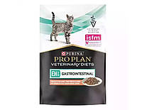 Purina ProPlan Veterinary Diets EN Gastrointestinal-Влажный корм для котят и взрослых кошек (лосось)85 гр