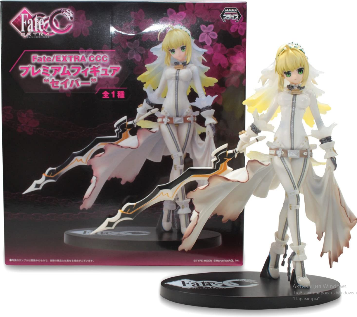 Фігурка Bandai Saber Fate/stay night hot spring holiday Себер Доля: Ніч схоплення 19 см B S FS HS