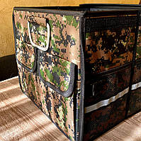 Камуфляжный органайзер с крышкой в багажник автомобиля, сумка для авто