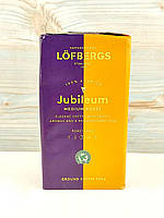 Кава мелена Lofbergs Jubileum Medium Roast 500 г Швеція
