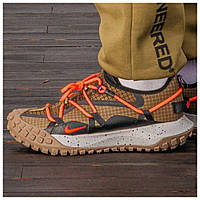 Мужские кроссовки Nike ACG Mounth Low Gore-Tex Hazel Rush Mountain Fly, кроссовки найк асг маунтин гор текс