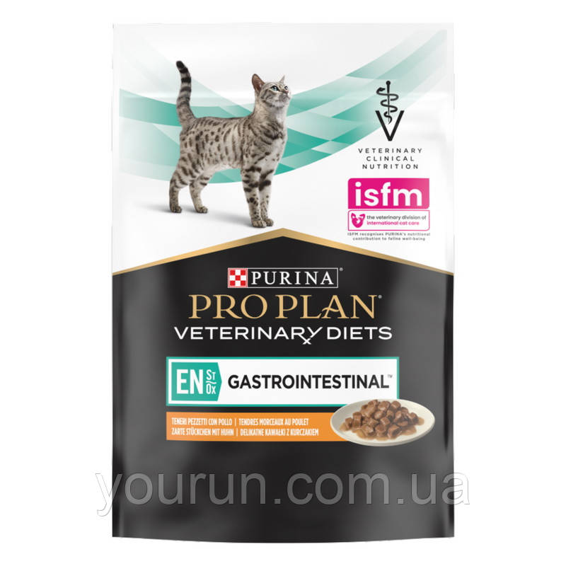 Purina Pro Plan Veterinary Diets EN Gastrointestinal-Вологий корм для кошенят та дорослих кішок, (курка) 85 гр, фото 1