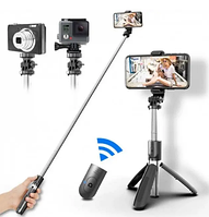 Селфи палка для телефона с пультом Штатив с блютуз Тренога для селфи Selfie Stick L02 Монопод для селфи