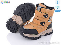 Дитяче взуття гуртом. Дитяче зимове взуття 2023 бренда Kellaifeng — Bessky для хлопчиків (рр. з 28 по 35)