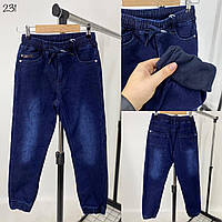 Брюки подростковые джинсовые утепленные для мальчика 231